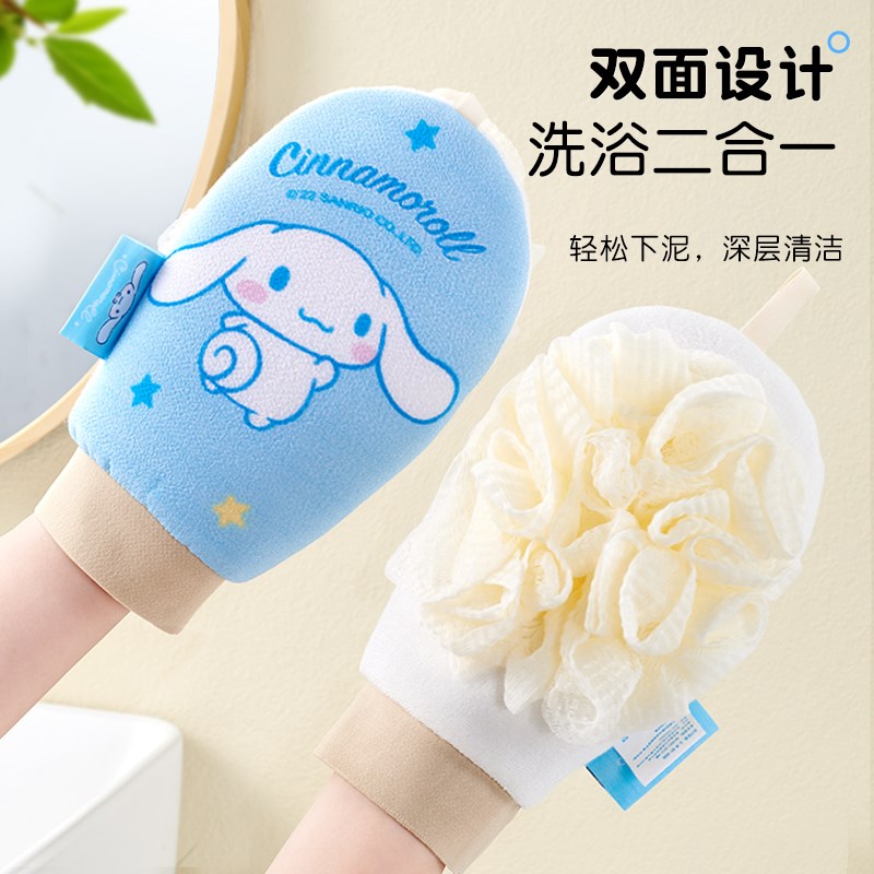 速发合澡巾儿童搓澡神搓洗澡巾浴花搓澡二器一家用沐浴球士搓泥手