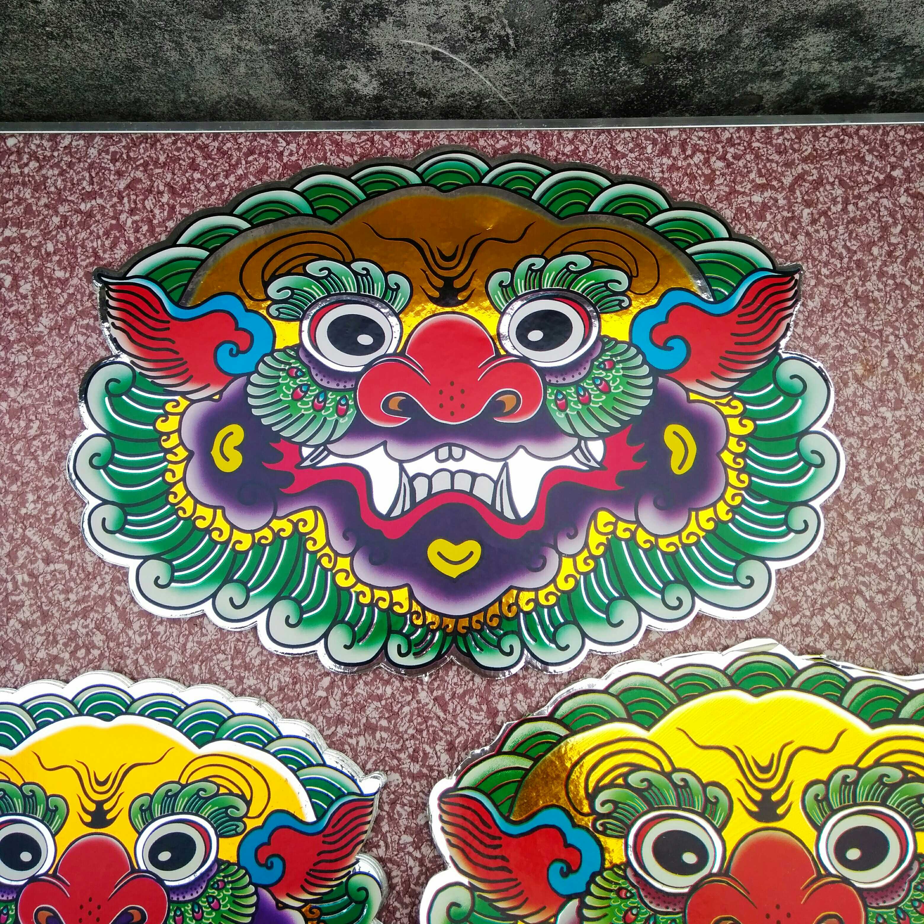 速发纸活用品纸扎0饰贴纸铝纸配头神袍贴纸手工纸活装饰铝狮头1狮