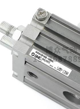 正品日本SMC旋转气缸MSQXB10A/MSQXB20A*MSQXB30A/50A/MSQXB50TFA