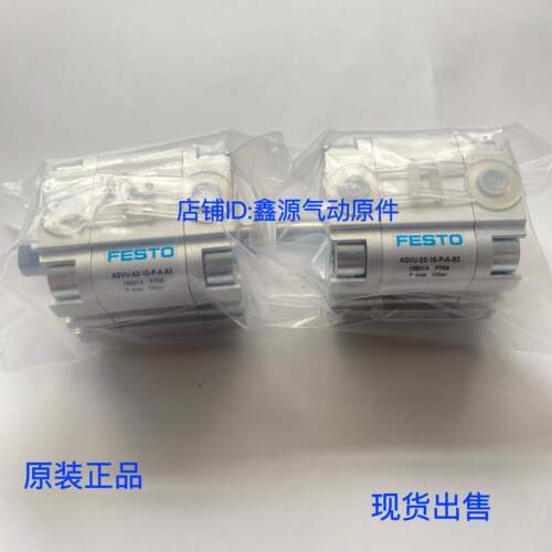 康茂盛CAMOZZI24N2A/25N2A不锈钢迷你气缸24N2A25A025/50/080/100