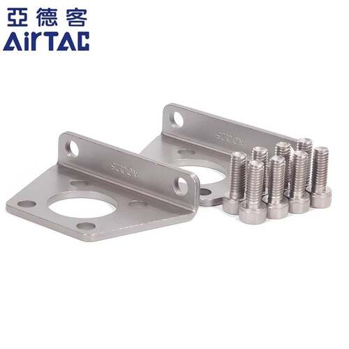 亚德客ACQLB支架F-ACQ40LB/50LB/ACQ63LB/ACQ80LB/ACQ100安装附件