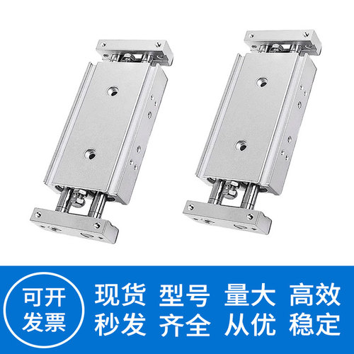 SMC双联双杆气缸CXSWL CXSWM6/10/15/20/25/32-30-40-75-100-XB11