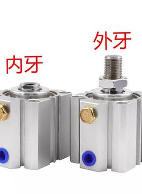 亚德客SSA单动气缸STA12X16X20X25X32X40X50X63X10X15X20X30X45-B