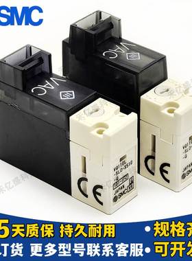 SMC电磁阀VQ110L-5LO-X510-X586-Q VQ110 VQ110U-5L-5MO-5LB-M5
