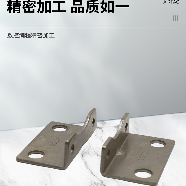 AirTAC亚德客气缸LB脚座支架成品包 F-SC32/40/50/63/80/100-LB