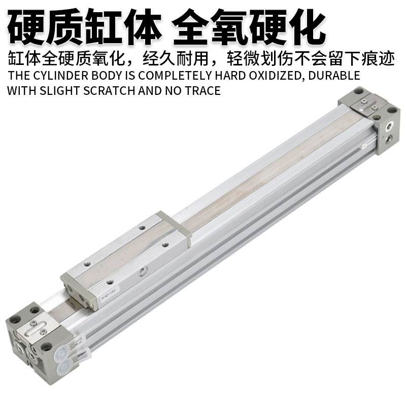 SMC型机械接合式无杆气缸MY1B16G/63/25/32/40-400/500/600 A L Z