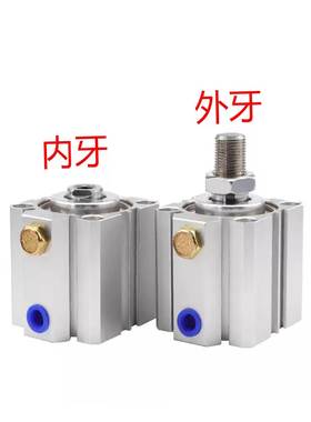 亚德客SSA单动气缸STA12X16X20X25X32X40X50X63X10X15X20X30X45-B
