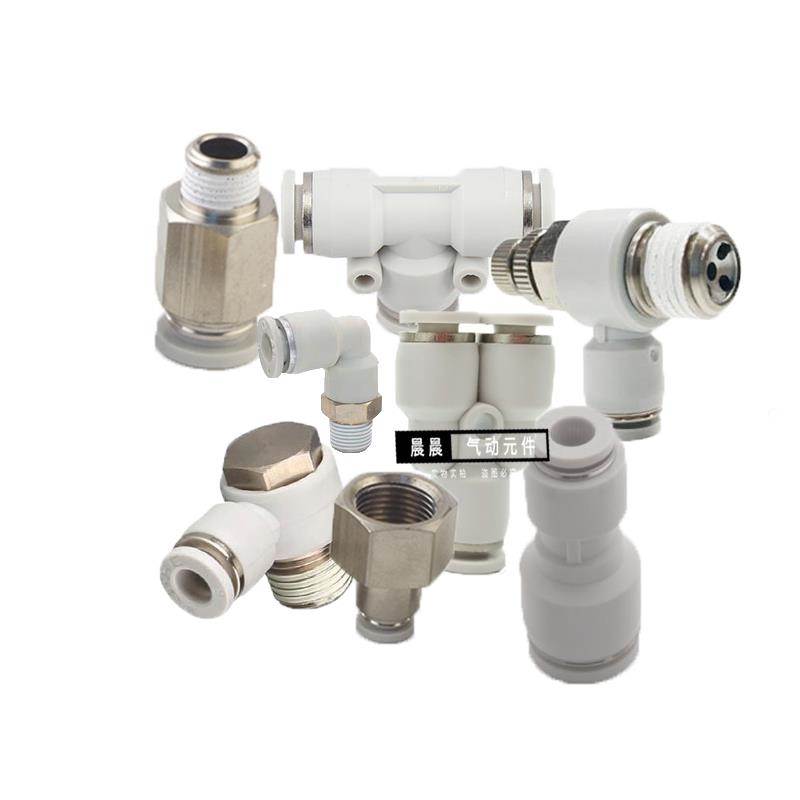 亚德客 T型三通变径 接头 APEW8-6 APEW10-8 APEW12-8 APEW12-10