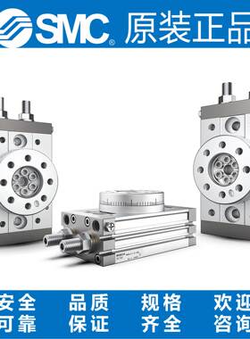 SMC气缸MSQA/MSQB10A-20A-30A-50A-70A/100A-R L2 1A 2A 3A 7A L