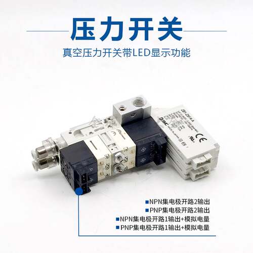 SMC真空ZB0632-K15M/ZB0631-K15L-EAMG-C4/EBMG/FAMG/FBMG/P1-L4