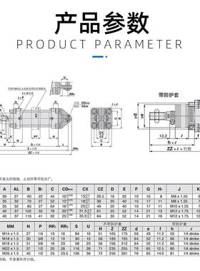 CA2BN气缸附件固定底座双耳环CB40-50-63-80-100安装座摆尾座配件