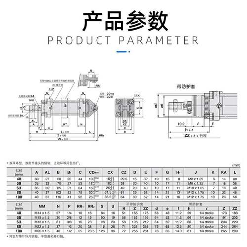 CA2BN气缸附件固定底座双耳环CB40-50-63-80-100安装座摆尾座配件