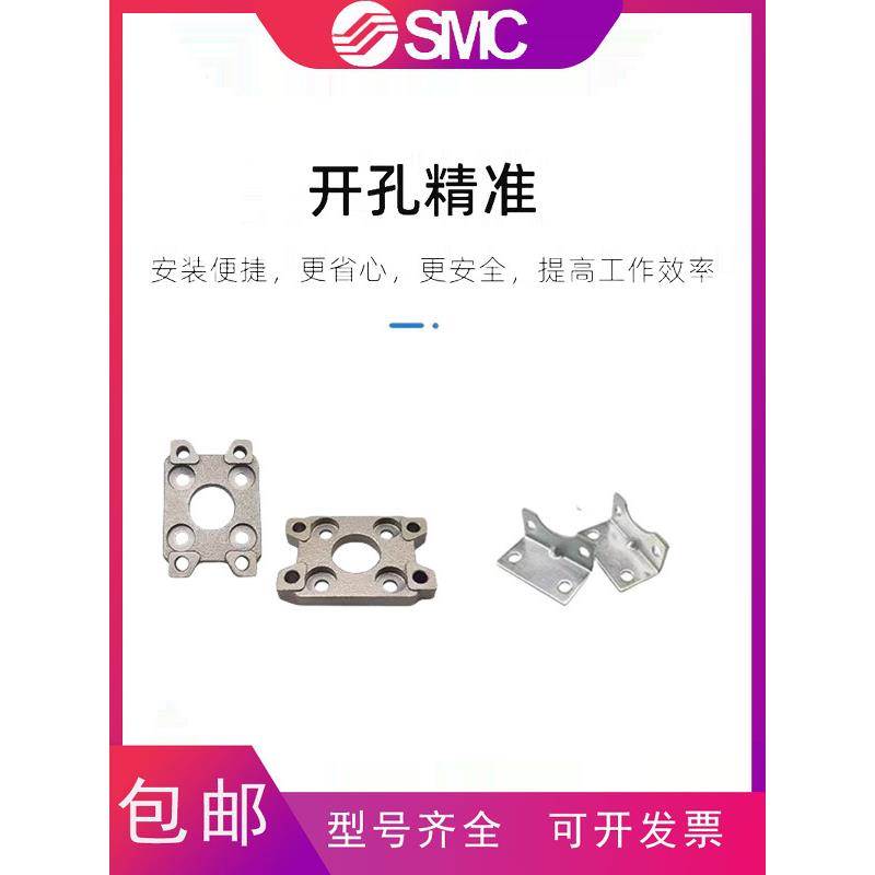 CA2B/CDA2B气缸附件CR斜CA单耳CB双耳环FA法兰板中摆座TCM脚架LB