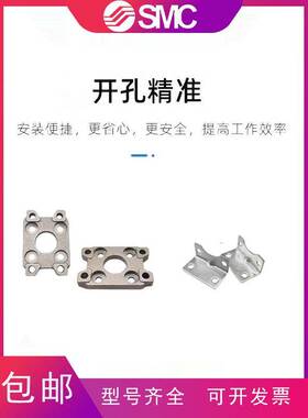 CA2B/CDA2B气缸附件CR斜CA单耳CB双耳环FA法兰板中摆座TCM脚架LB