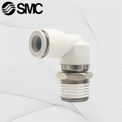 SMC高速旋转接头KXH KXL04-06-08-10-12-01S-02S-03S-04S-M6-M5