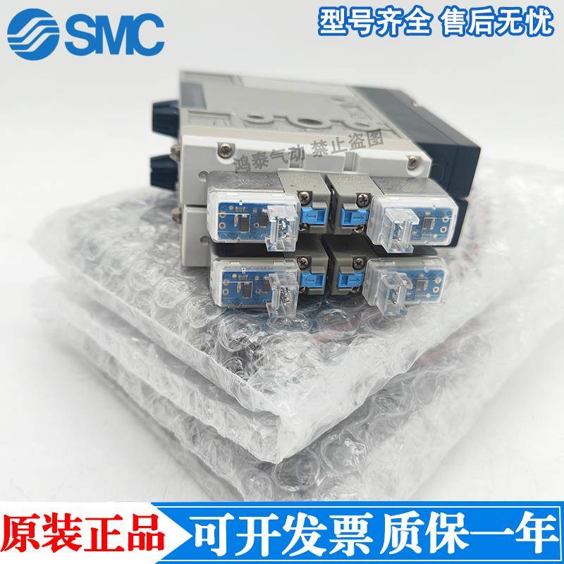 SMC真空发生器ZM051 071SH 101M 131H-K5LZ/G/B/E14/15/16/55CL/N