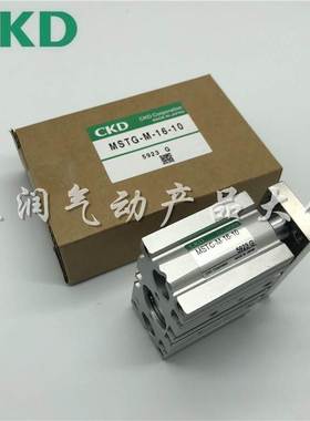 CKD导杆气缸MSTG-M/B-20-10/15/20/30/40/50/75/100/125/150/200Z
