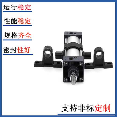 KLH金龙发标准气缸KSC32/40/50/63/80-75-100-125-150-200-S-TC-M