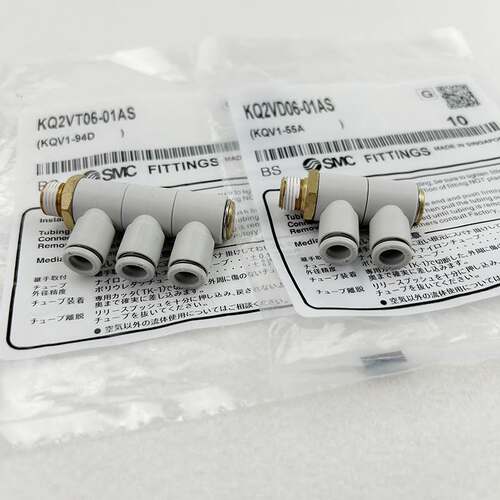 SMC万向气管接头KQ2VT/VD04/06/KQ2VT08/10/12-01-02S-03AS-04AS