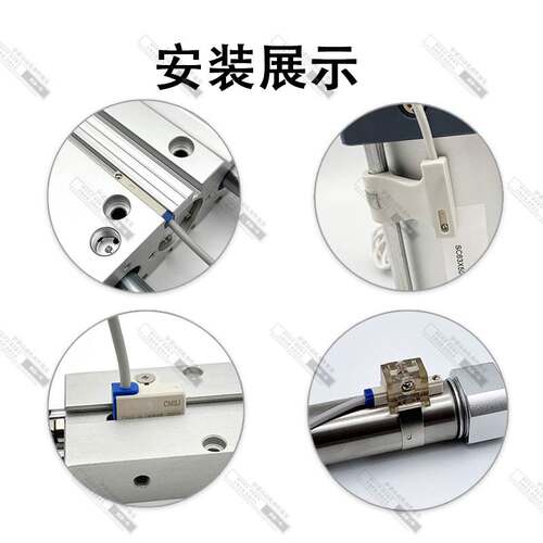 亚德客型材磁性开关CMSG CMSJ CMSE CMSH-020DMSG DMSH-NPN传感器