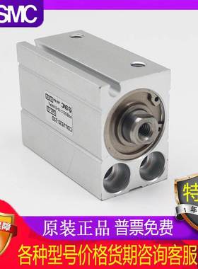 SMC气缸CUJS20 CDUJS20-5D 10D 15D 20D 25D 30D 35D 40D 50D DM