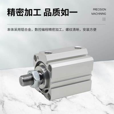 亚德客薄型气缸SDA50X5X10X15X20X25X30X35X40X45X50X55X60-S-SB