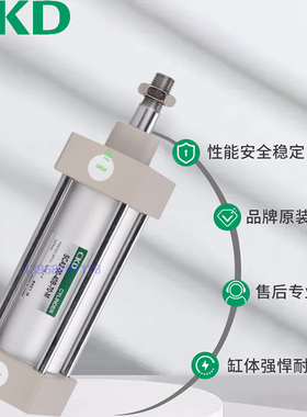 CKD喜开理标准气缸SCA2-00-40/50/63/80/100-50-75-100-150-200/Z