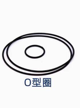 SMC密封圈MGPM气缸维修包MGP-12-Z/16/20/25/32/40/50/63/80-Z-PS