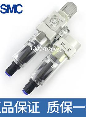 SMC微雾油水过滤器AC20D/AC30D/AC40D-F/N01-02-03-04G/D/C/DG-B