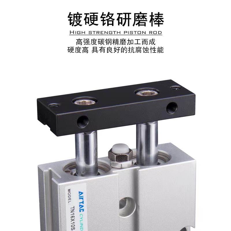 亚德客气缸TN32X10SX20SX30SX40SX50SX60SX70SX80SX100SX200S双轴