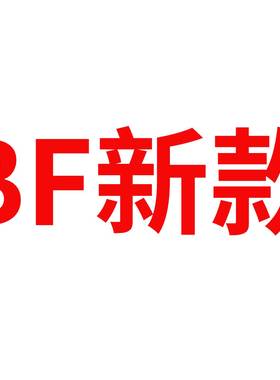 AIRTAC亚德客油水分离器BF2000C BL2000C油雾器BFR2000调压过滤器