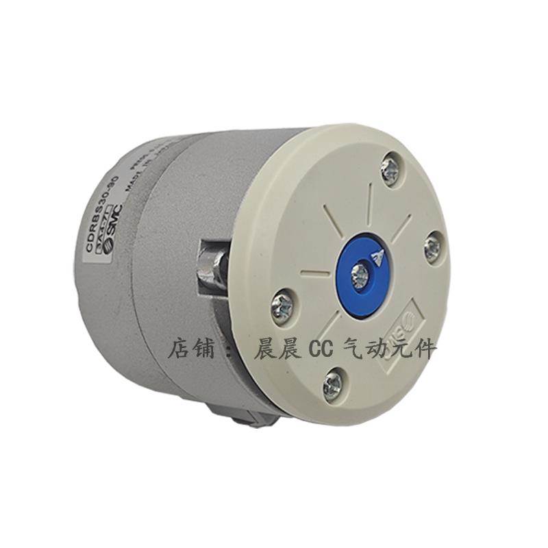 SMC气动CRBS叶片式旋转摆动气缸CDRBS10-15-20-30-40-90度180度