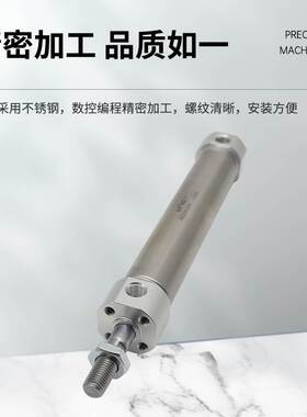 亚德客不锈钢气缸MGC63X10X15X20X25X30X40X50X75X100X125X150-S