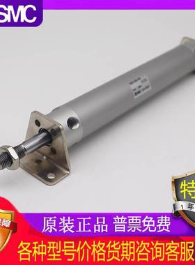 SMC气缸CG1LN25 CDG1LN25-25Z 50Z 75Z 100Z 125Z 150Z 175Z 200Z