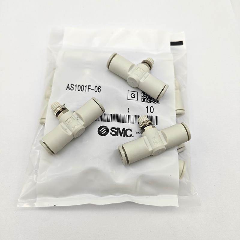 SMC直通调速阀AS1001F200120513001400104-306-308-310-3