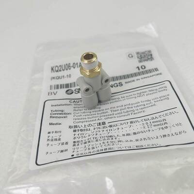 SMC螺纹Y型三通接头KQ2U04/06/08/10/12-M5/M6/01/02S/03/04AS