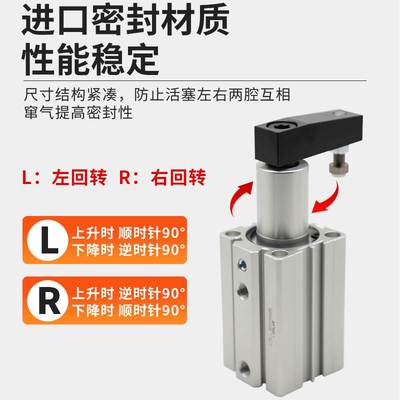 亚德客回转夹紧旋转气缸QCKL/QCKR32/40/50/63X10X20X30X50S/SM