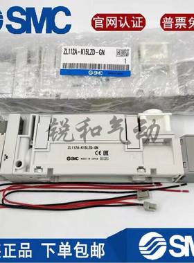 SMC真空发生器ZL112A-DPL ZL112A-K15LZD-DNL ZL112A-G-GN-DALDBL