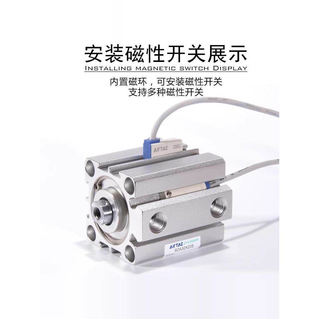 进口内牙薄型气缸SDA12/16/20/25/32/40/50/63/80/100X5X25X50X75