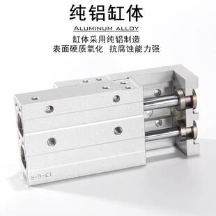亚德客精密滑台气缸HLQ6X10S HLQ6X10SA HLQ6X30SAS/AF/B/BS/BF