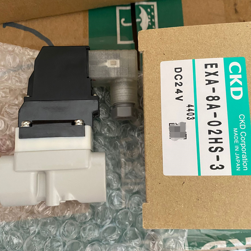 特价CKD电磁阀FAD-8A-2HS-DC24V停产 替代EXA-8A-02HS-3 EXA-C6C8