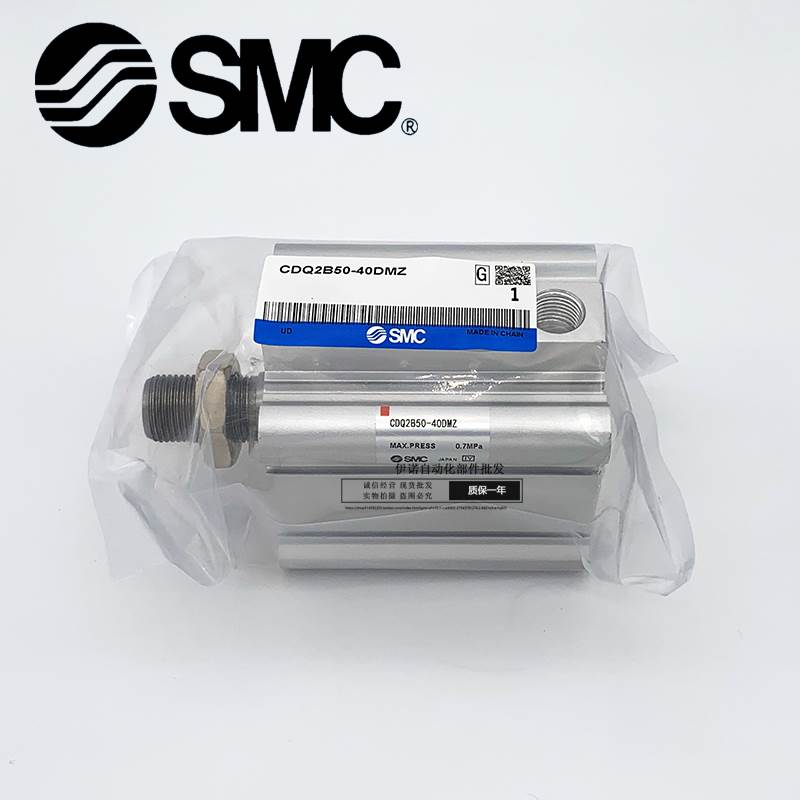 全新正品SMC气缸CQ2A12-CQ2B12-5D-10D-15D-20D-25D-30D/DZ/DM/DC