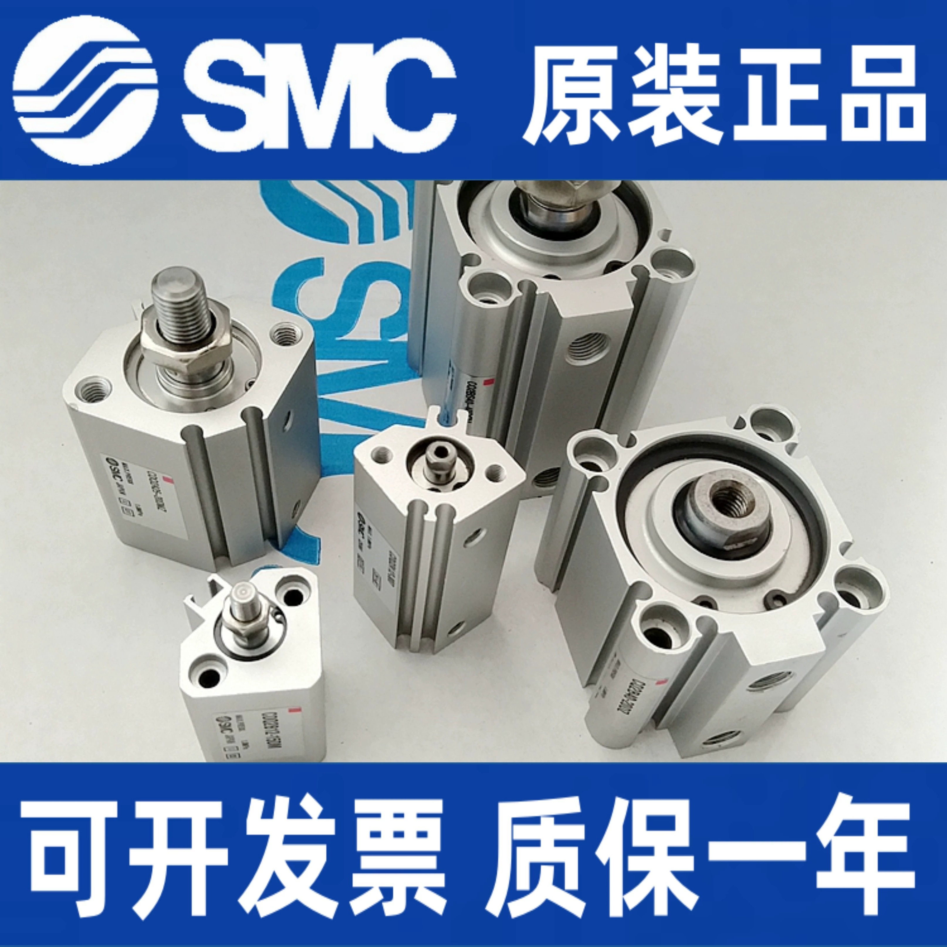 SMC气缸CQ2A50/CDQ2A63-75-100-125-150-175-200-300DZ/DMZ/DCZ