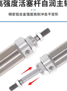 亚德客原装不锈钢迷你气缸MF20/25/32/40X75X100X125X150X175-SCM