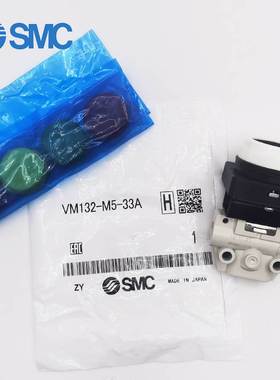 VM123-VM122-VM133-VM132-M5-08A-00A-01A-30-32-33A-34-R-G-Y-BA
