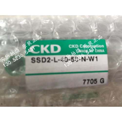 CKD喜开理超紧凑气缸SSD2-G3L-40-15-T2YLV-D-W1全新原装正品