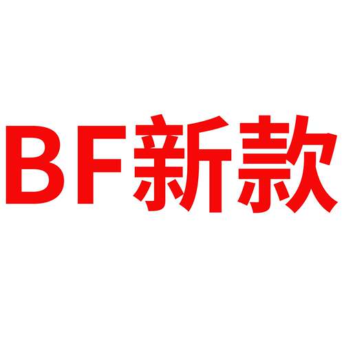 AIRTAC亚德客油水分离器BF2000C BL2000C油雾器BFR2000调压过滤器