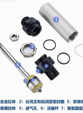 迷你气缸MAL16/20/25/32X25x50x75x100x150x200x250x300S-CA