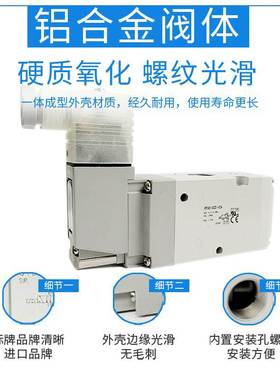 SMC大口径电磁阀VP342R/VP542-5G1/5DZ1-02-03A/VF5120/VF3130