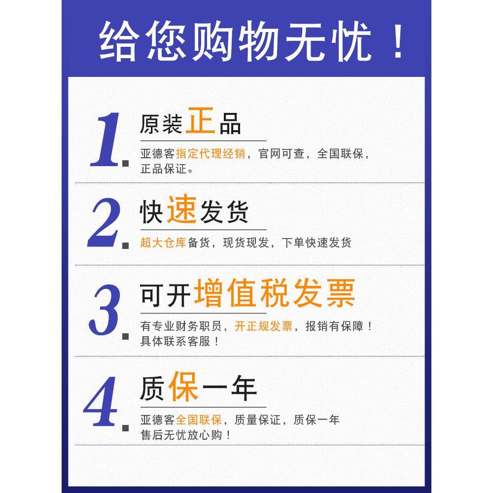 亚德客CS1-M磁性开关绑带支架 F-MQS06/08/10/16/20/25/32/40/50